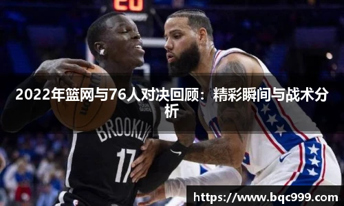 2026世界足球杯