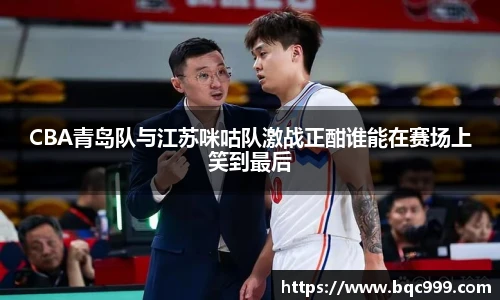 国际足联世界排名官网