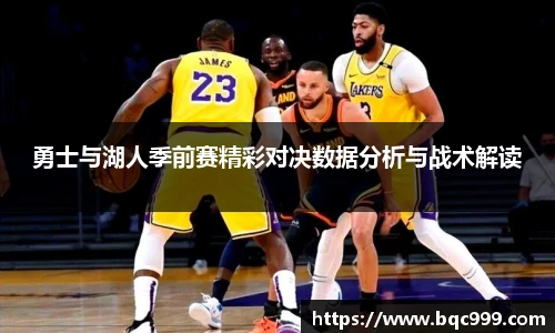 2026年国际足联世界杯吉祥物