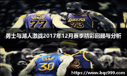 2026年国际足联世界杯吉祥物