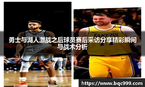 国际足联世界排名官网