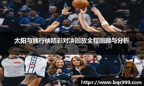 2026年国际足联世界杯吉祥物
