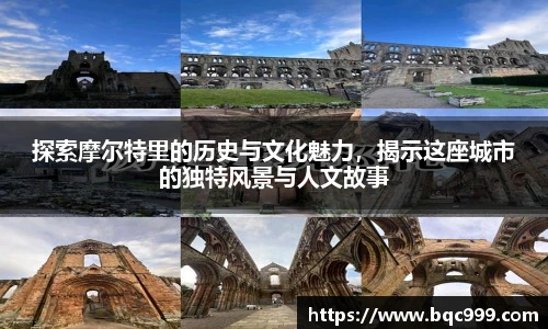 非凡竞技网站