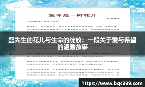 非凡国际平台