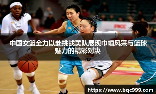 非凡竞技网站
