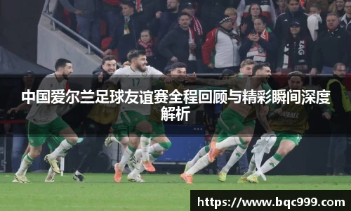非凡竞技网站