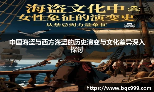 非凡国际平台