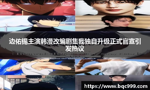 非凡国际