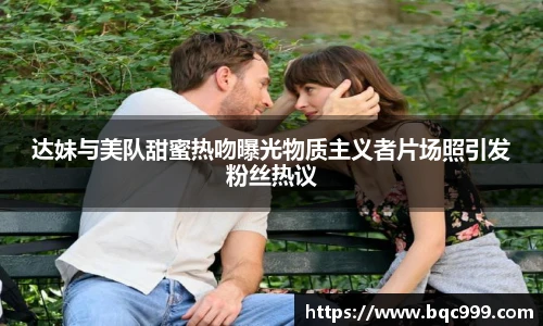 非凡竞技网站