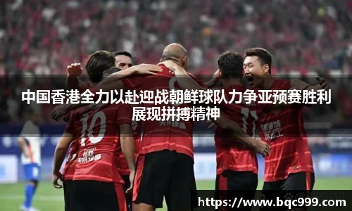 非凡竞技网站