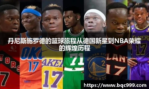 非凡竞技网站