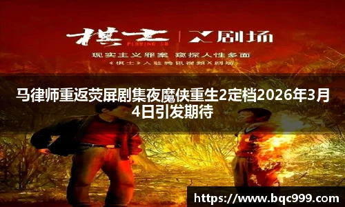 非凡竞技网站