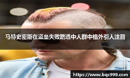 非凡国际