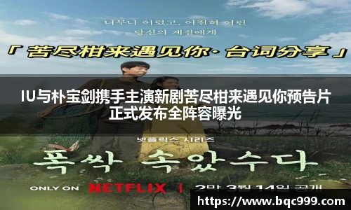 非凡国际