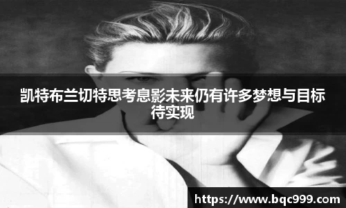 非凡国际