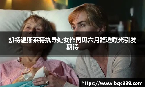 非凡国际平台