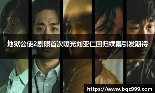 非凡国际