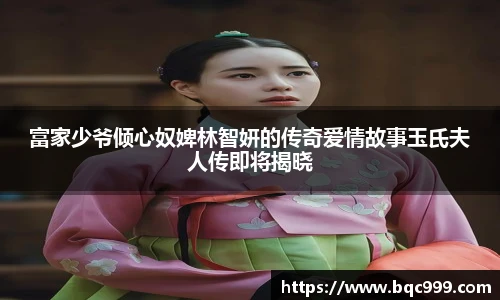 非凡国际平台