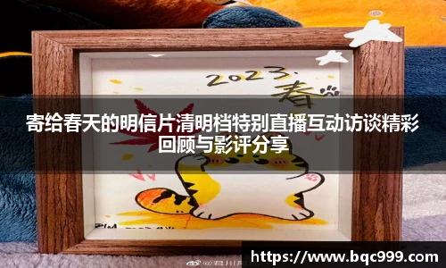 非凡国际平台