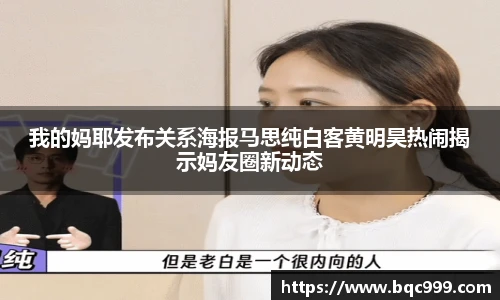 非凡国际平台
