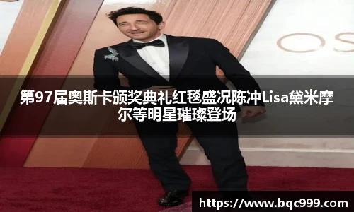 非凡国际平台