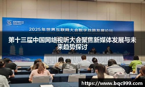 非凡国际