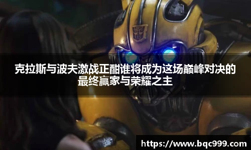 非凡竞技网站