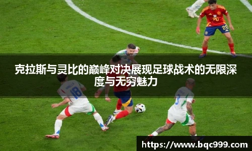 非凡国际平台