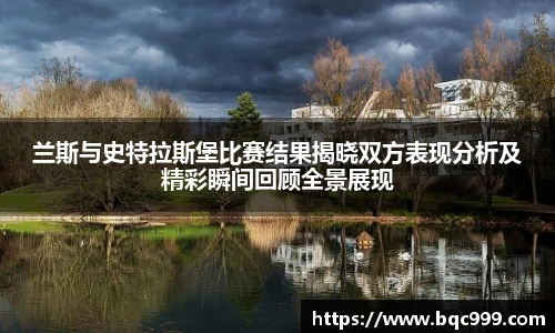 非凡国际平台
