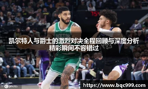 非凡国际平台