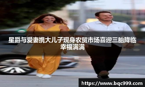 非凡国际平台