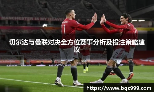 非凡国际平台