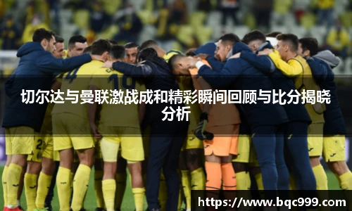 非凡国际平台