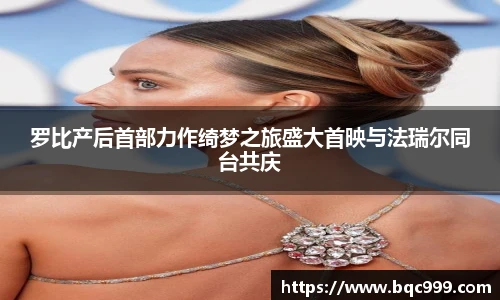 非凡竞技网站