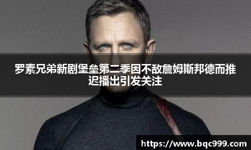 非凡竞技网站