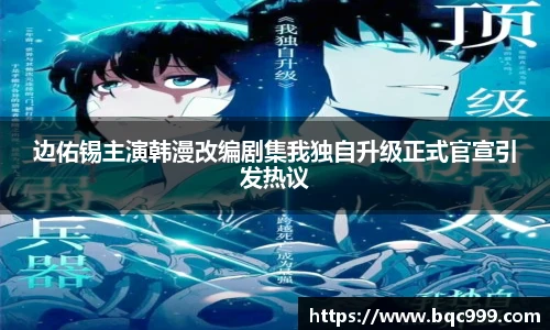 非凡竞技网站