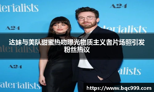 非凡国际