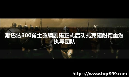 非凡国际