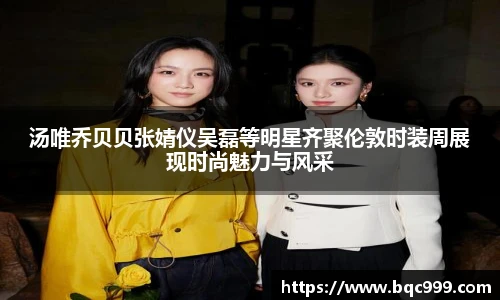非凡国际