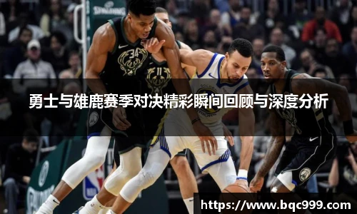 非凡国际平台