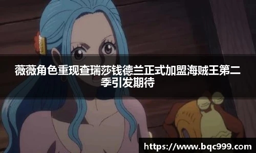 非凡国际平台