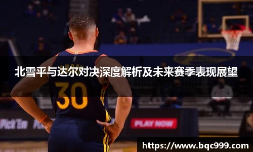 非凡国际平台