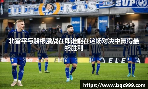 非凡竞技网站