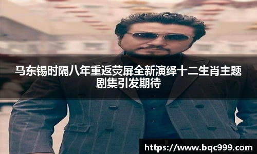 非凡国际