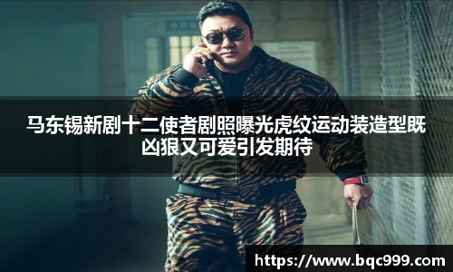 非凡国际