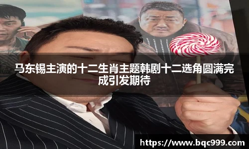 非凡竞技网站