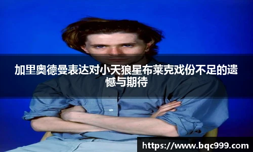 非凡国际
