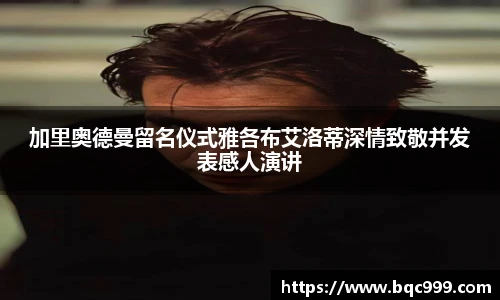 非凡国际