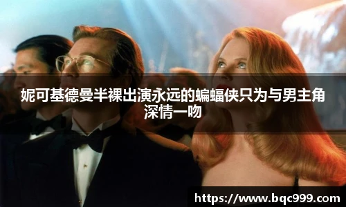 非凡竞技网站