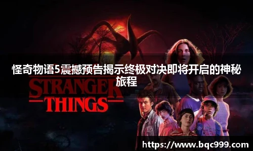 非凡竞技网站